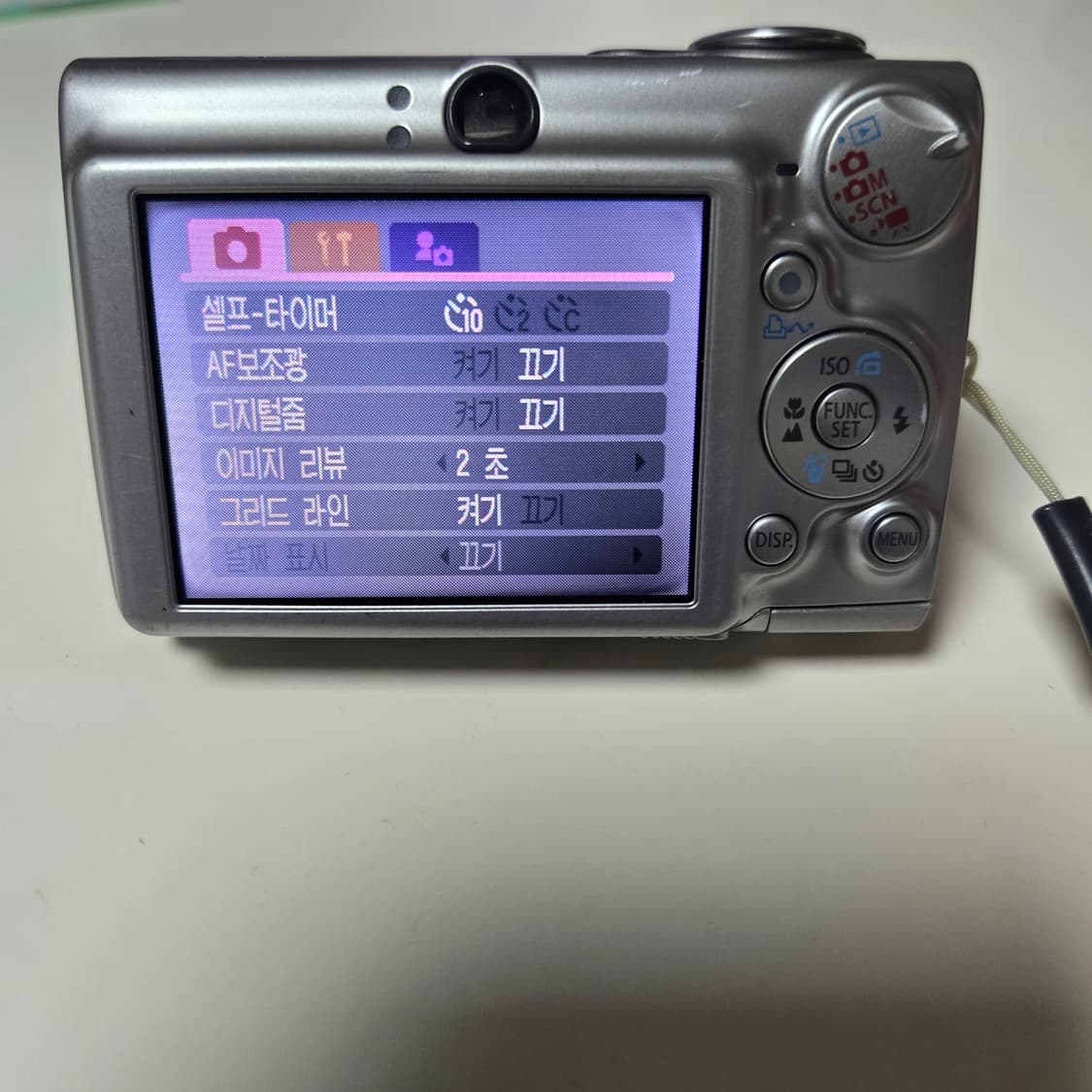 캐논 Canon 익서스700(익서스750) 카메라 상품이미지5