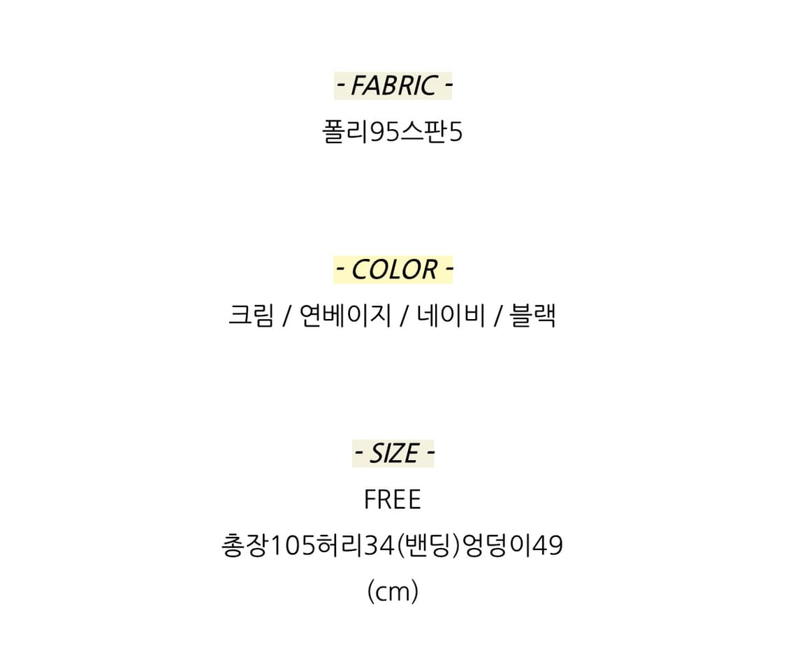 108파운드 pk 숏팬츠 상품이미지4