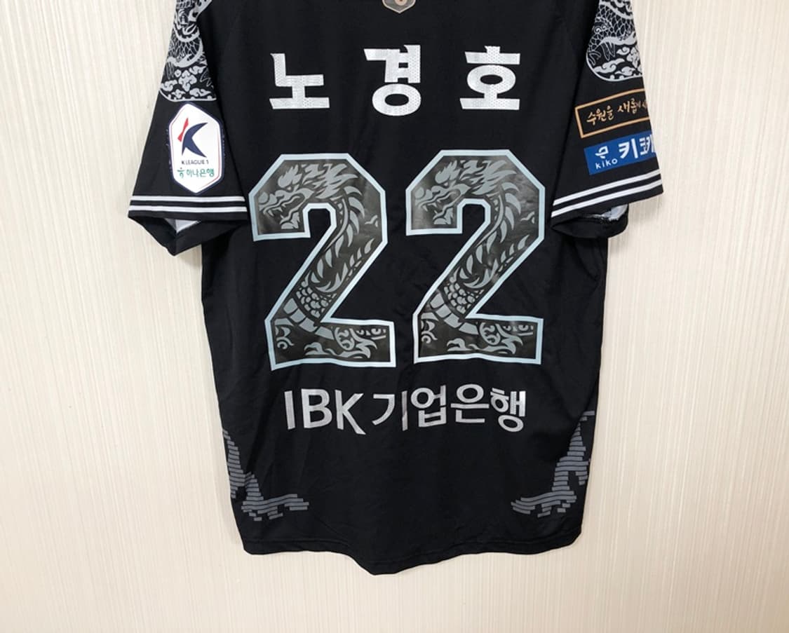 K리그 험멜 수원FC 정조대왕 유니폼/져지 XL #22 노경호 상품이미지10