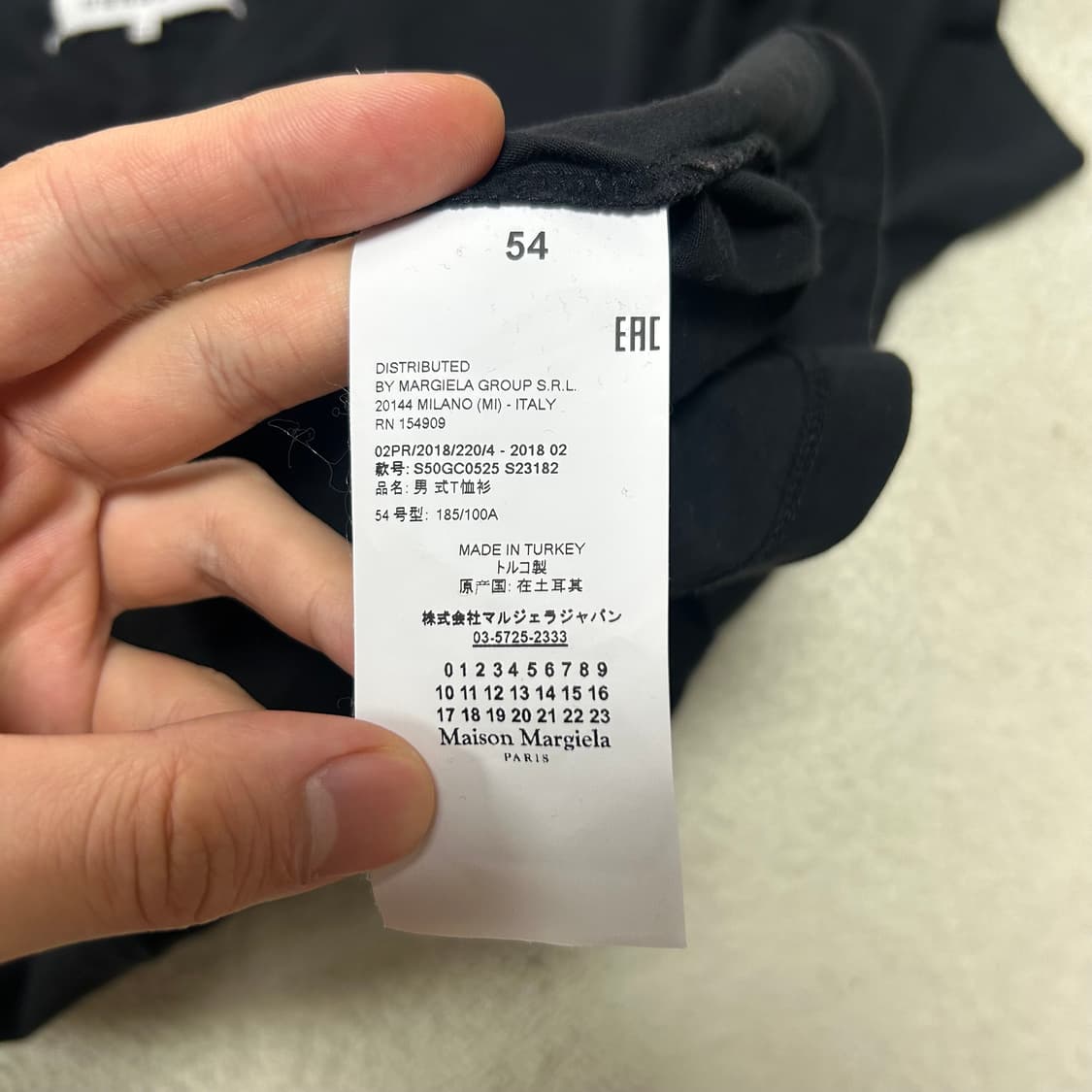 maison margiela square cutoff t-shirt 상품이미지5