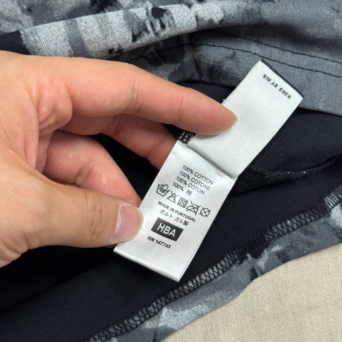 후드바이에어 HBA 시멘트 크레인 롱슬리브 XS(95) 상품이미지8