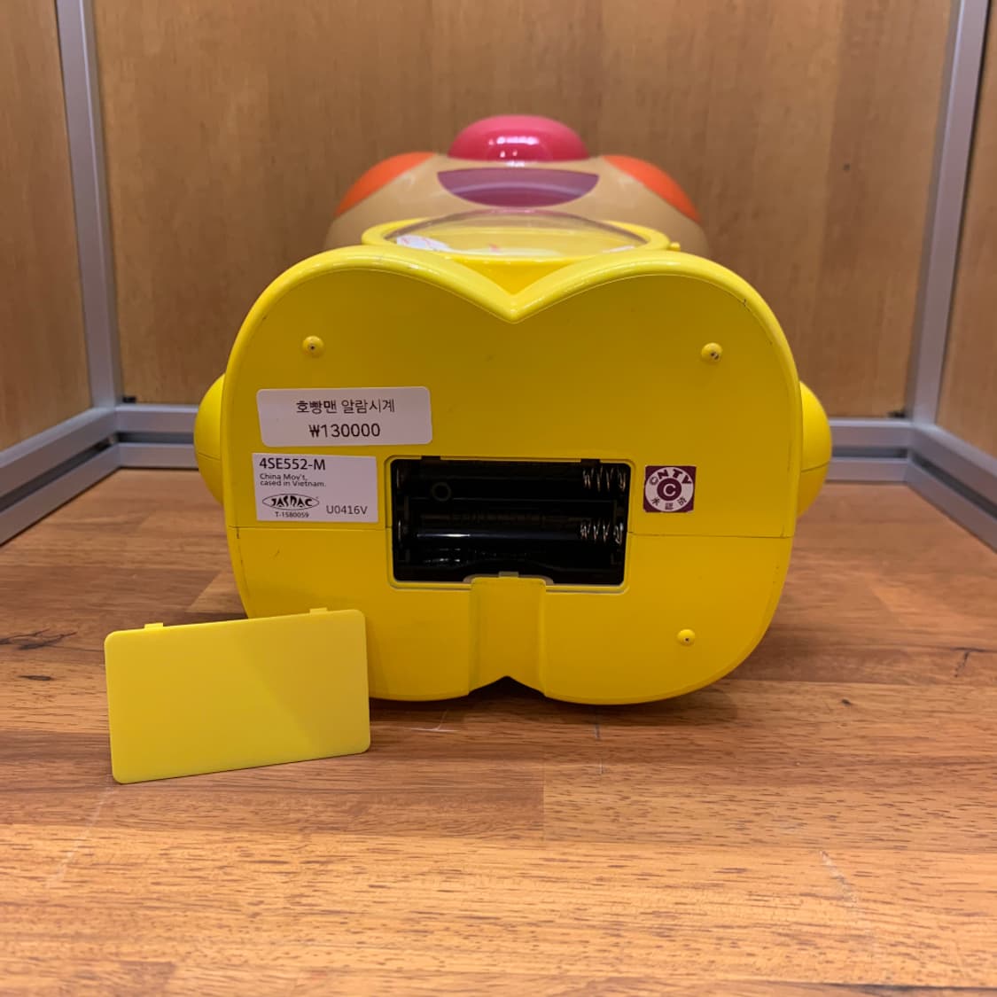 ANPANMAN Character Alarm Clock 상품이미지7