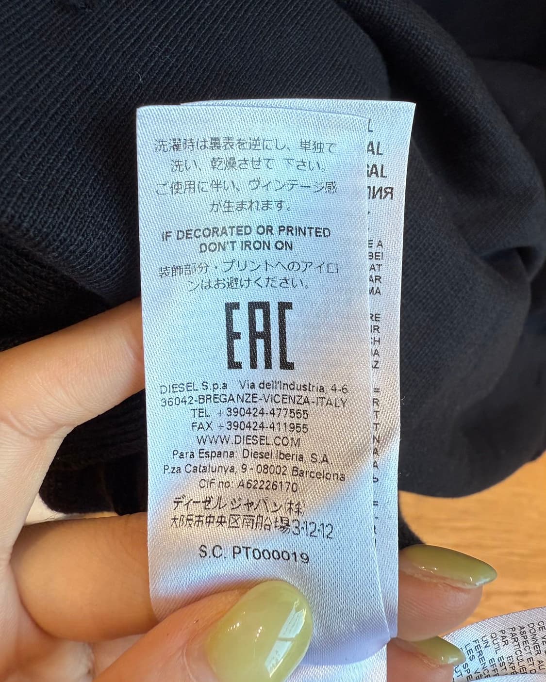 디젤 블랙 데미지 후디 원피스 상품이미지10