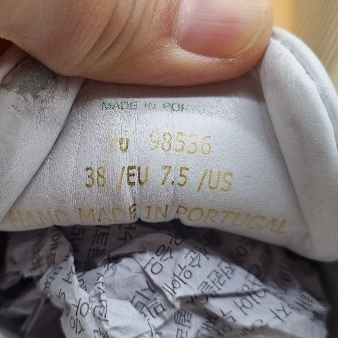 악셀아리가토 화이트 스니커즈7.5 245 상품이미지6