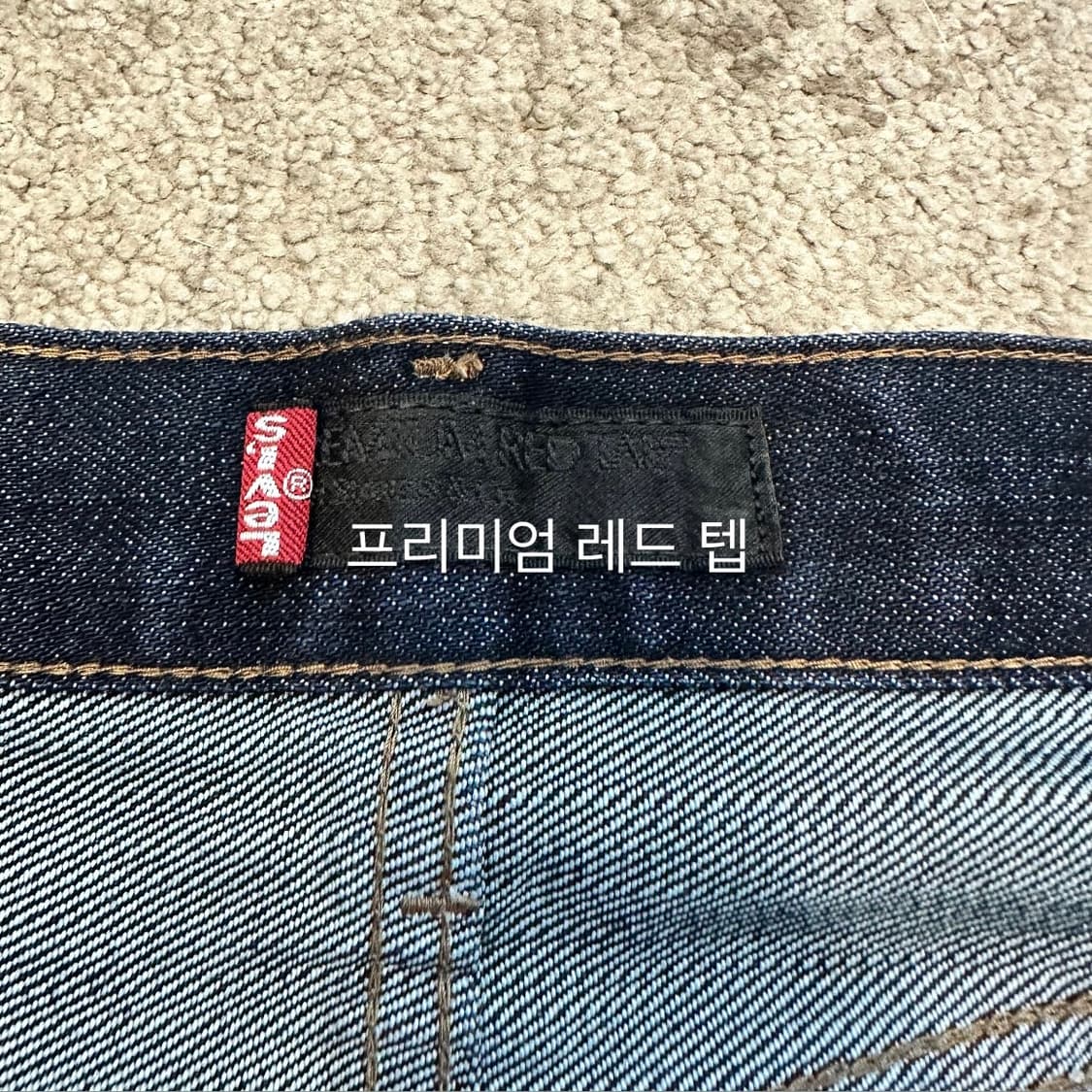 리바이스 527-04 부츠컷 팬츠(33) 상품이미지4