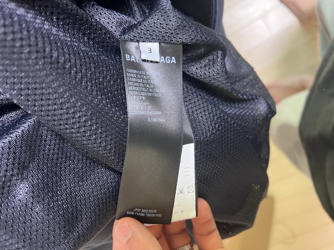 (오늘만)발렌시아가 X아디다스 스투 (네이비) 상품이미지5