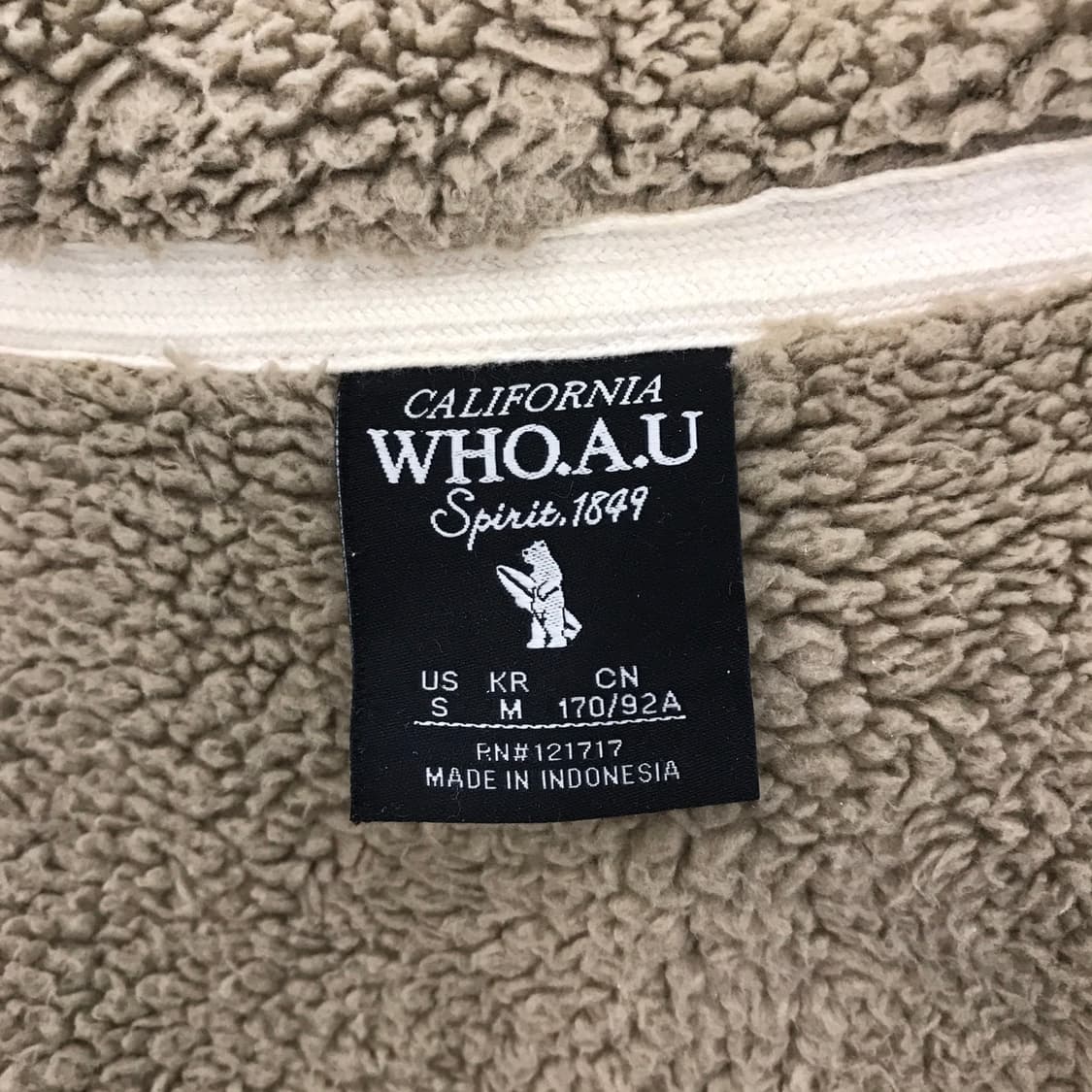 후아유 Y2K 대장급 보아털 후드집업 [M] 상품이미지5