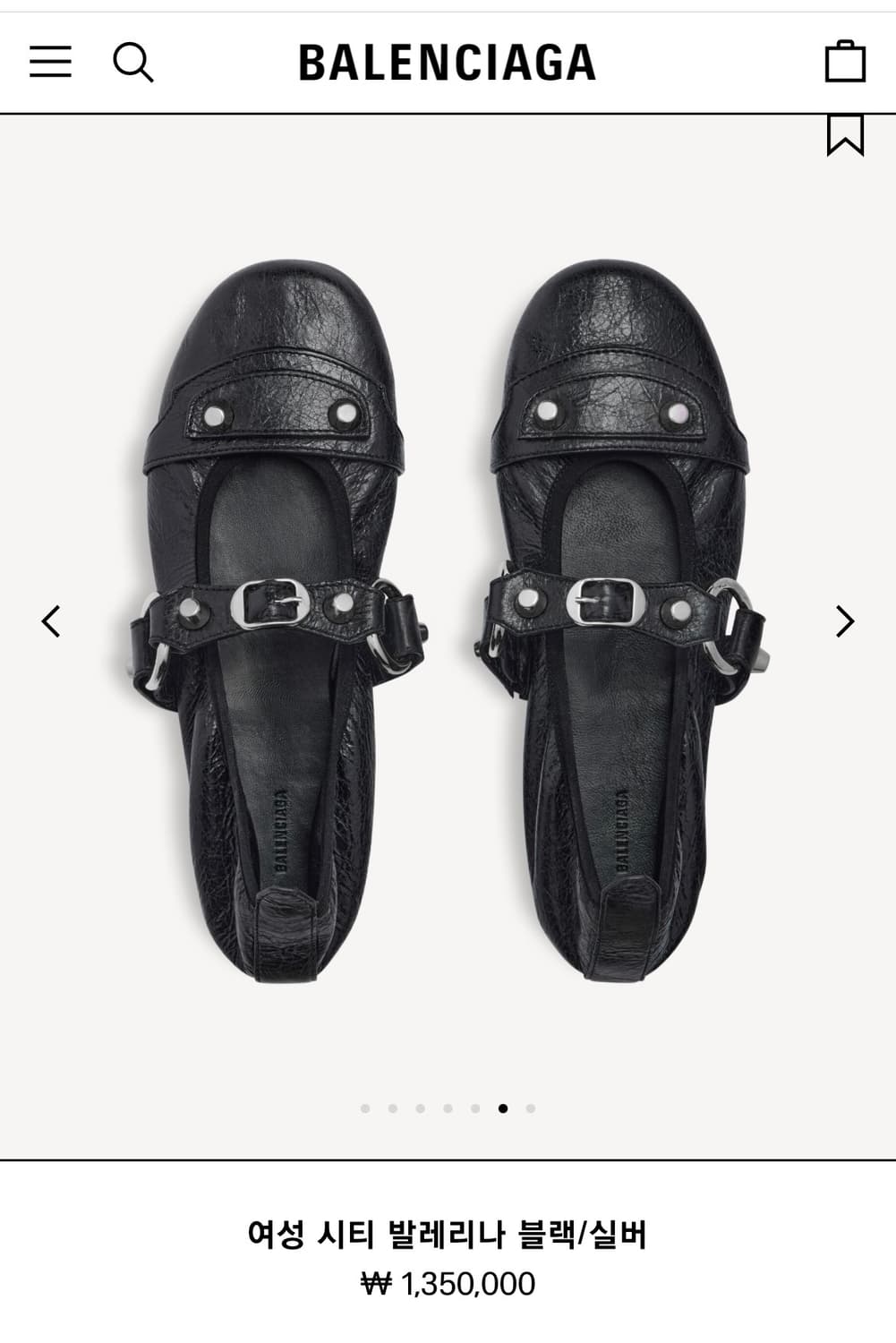 [39]발렌시아가 25fw 시티 발레리나 슈즈 상품이미지8