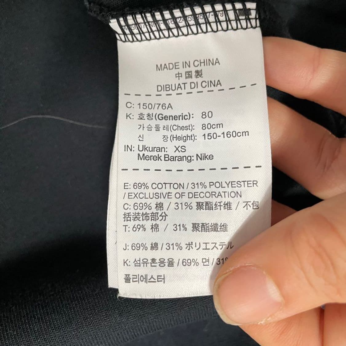 나이키 테크팩  여성 후드집업 7178 상품이미지4