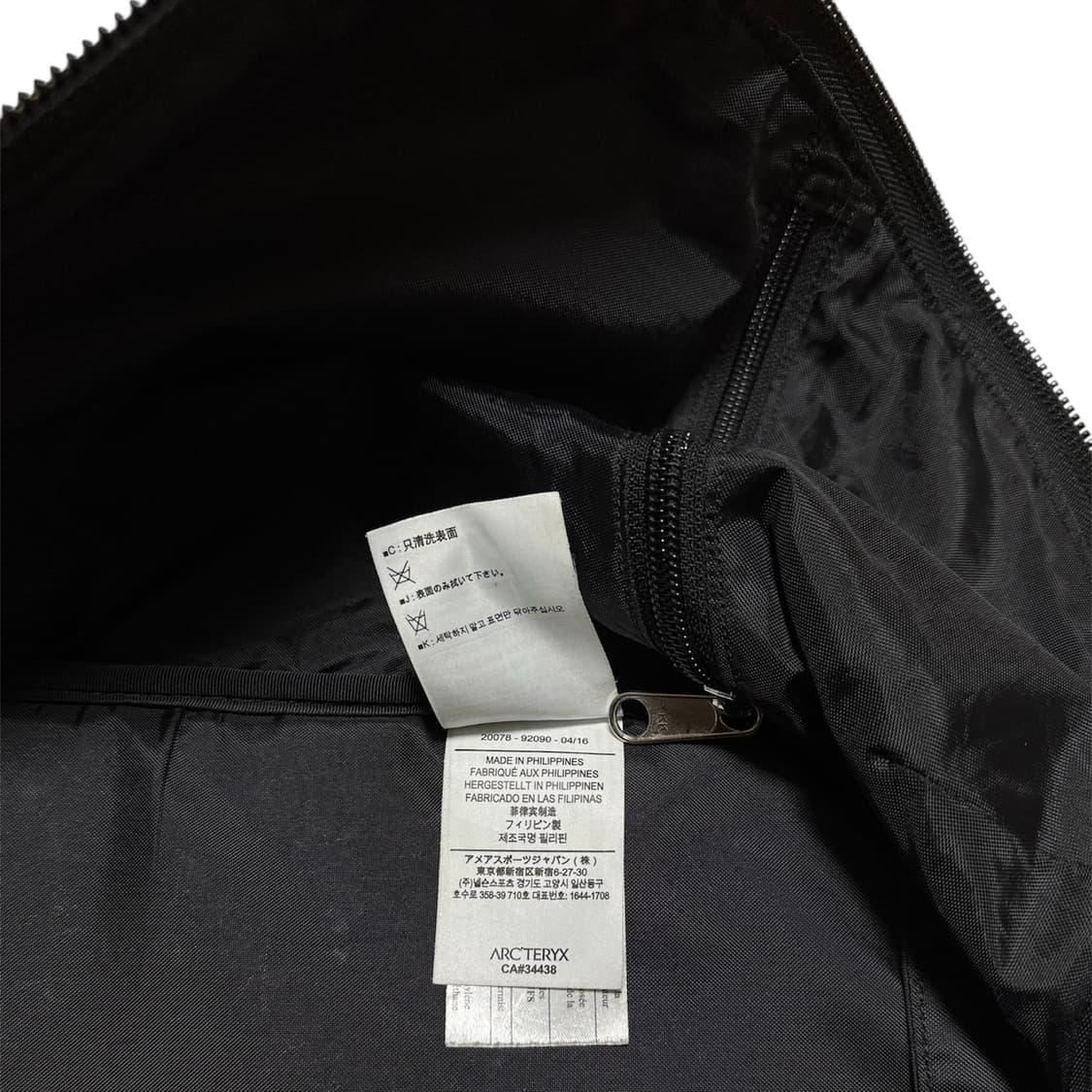 아크테릭스 빔즈 세브링 백팩 블랙 상품이미지8