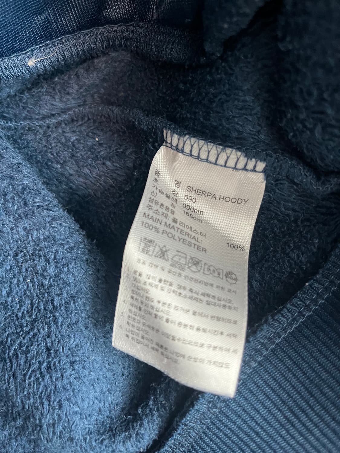 아디다스 파이어버드 쉐르차 퍼 후드집업 [90] 상품이미지6