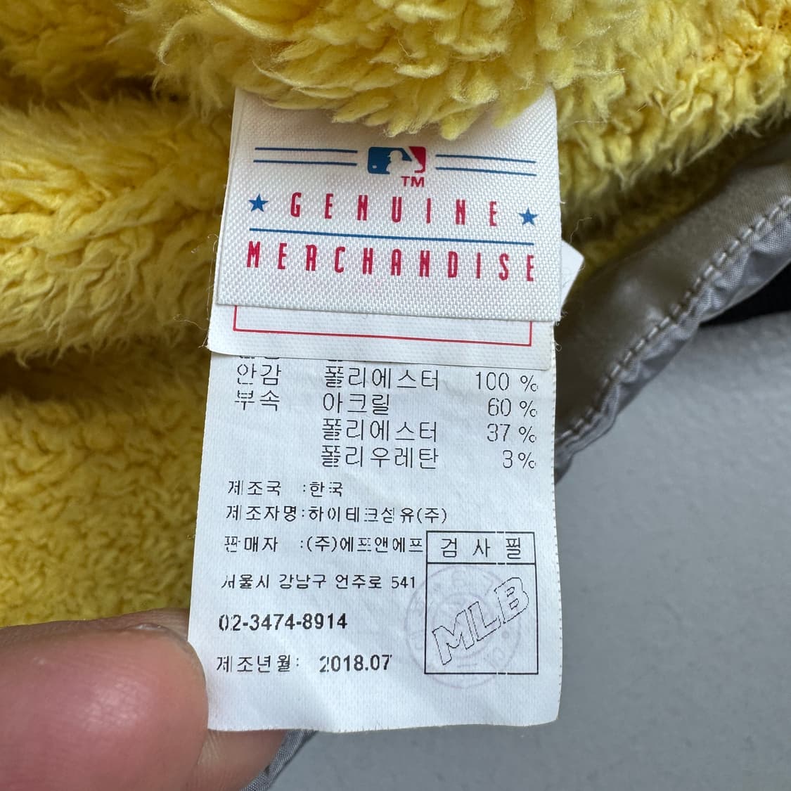 MLB 양키스 사틴 유광 실버 봄버 ma-1 항공점퍼 자켓 상품이미지7