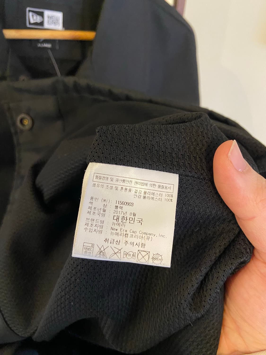 뉴에라 블랙 코치 자켓 상품이미지6