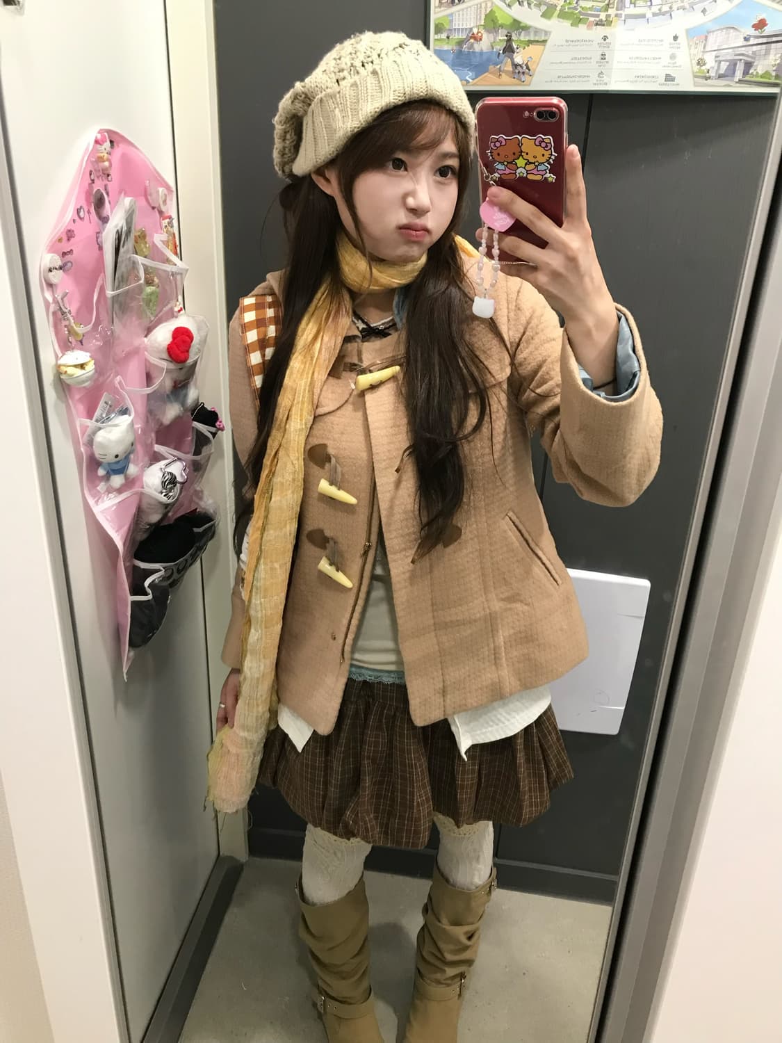 베이지 떡볶이 코트 하구미 모리 코디세트 상품이미지1