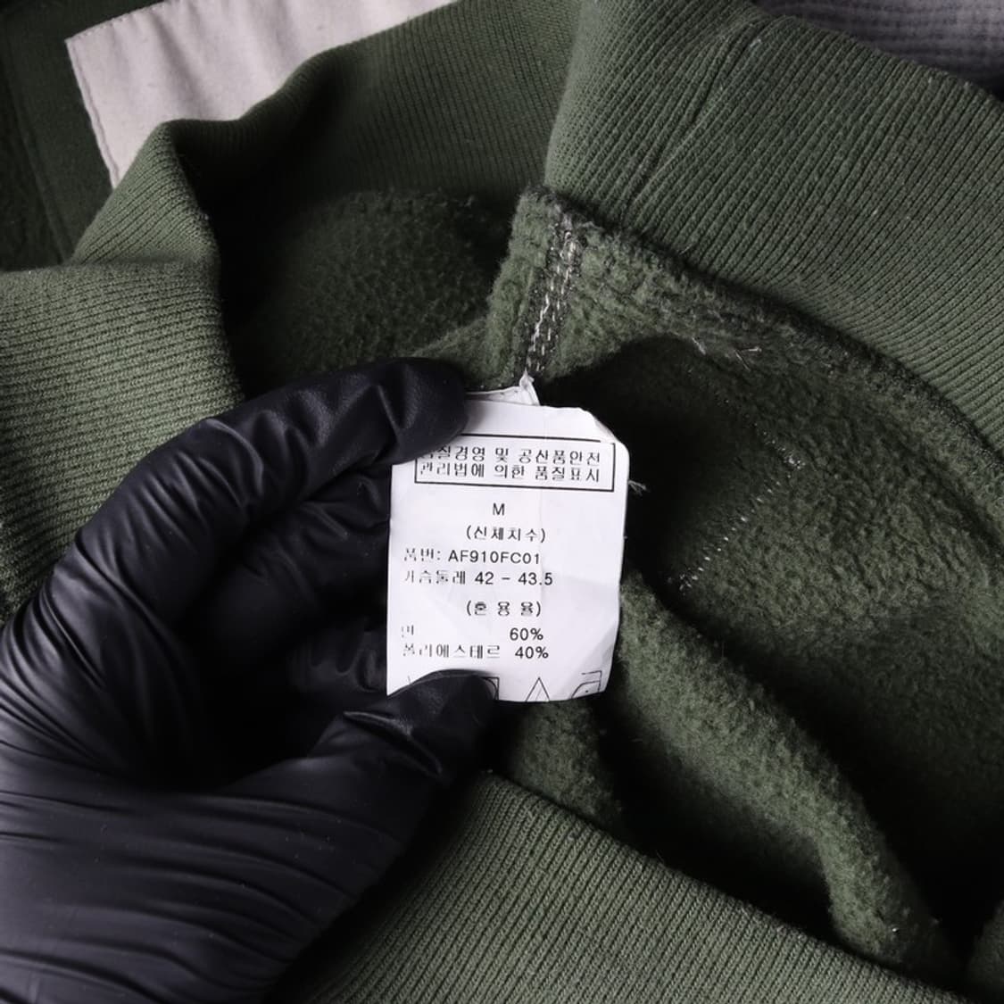 아베크롬비 NY 92 아치로고 빈티지 그린 후드티 M 상품이미지7