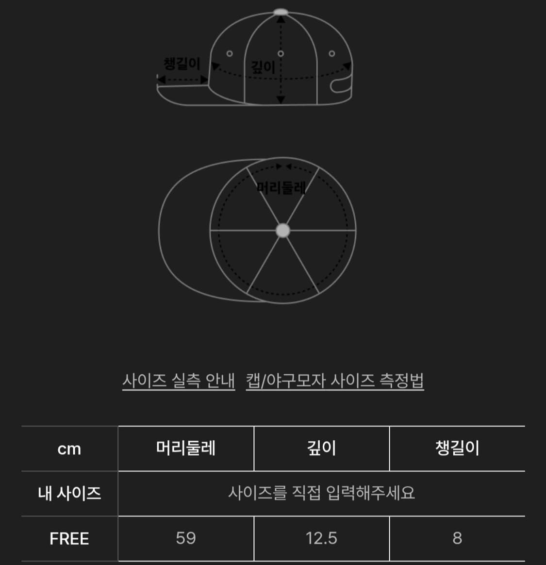 래리클락 뉴욕 볼캡 브라운 상품이미지9