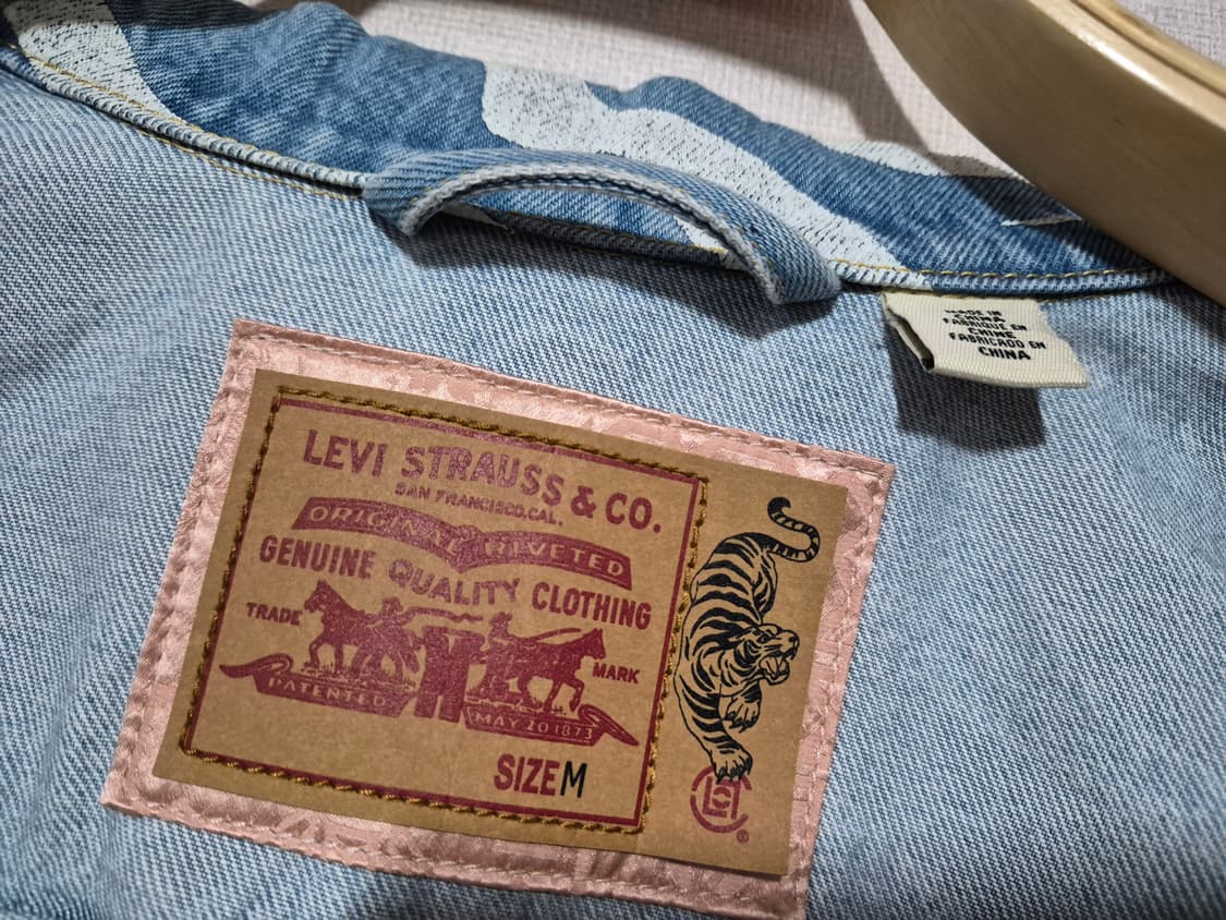 LEVIS xClot Year of the Tiger (m) 상품이미지9