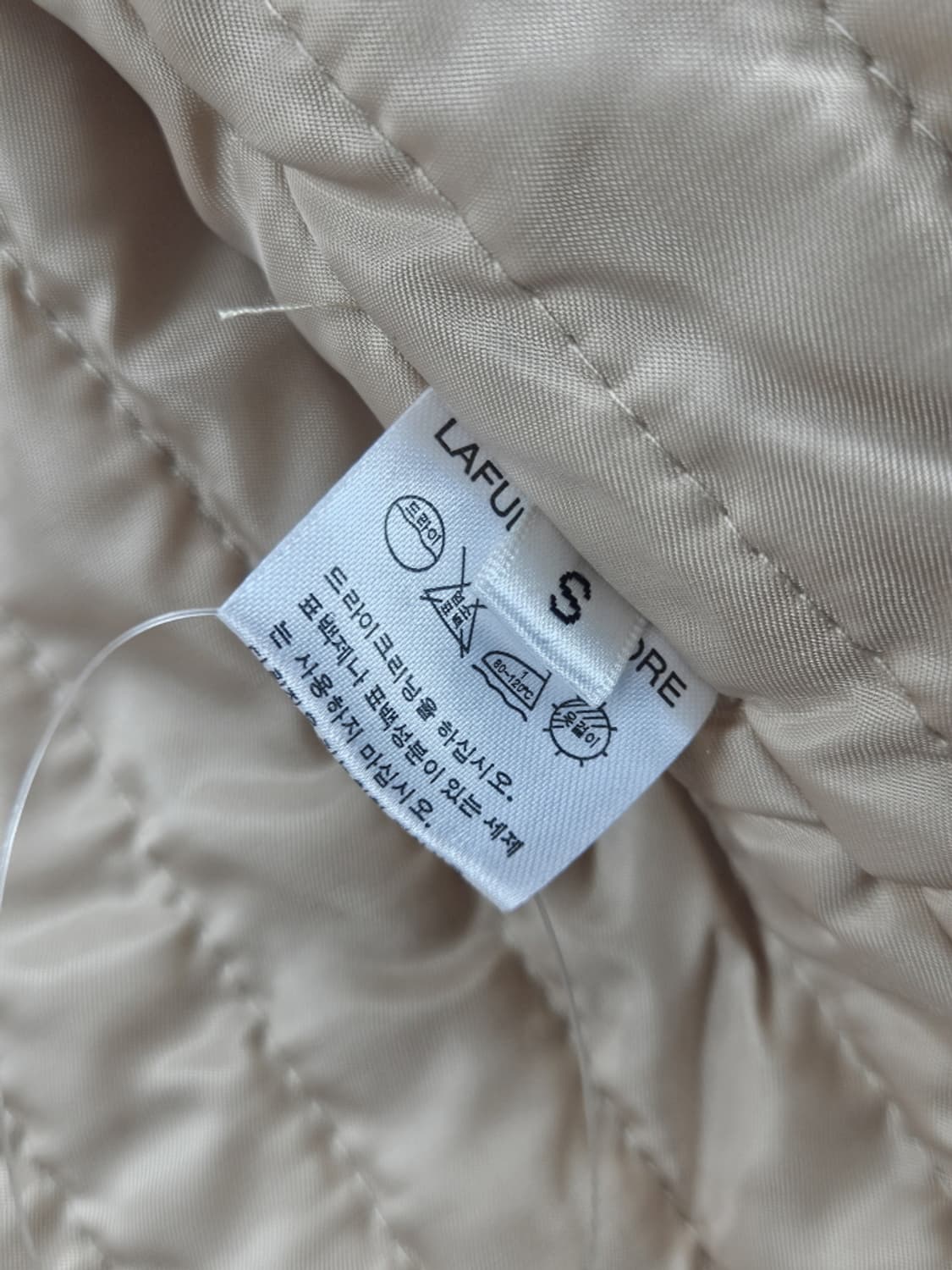 라퍼지스토어 테디베어 오버 더블 플리스 코트 ( S ) / 10542 상품이미지8