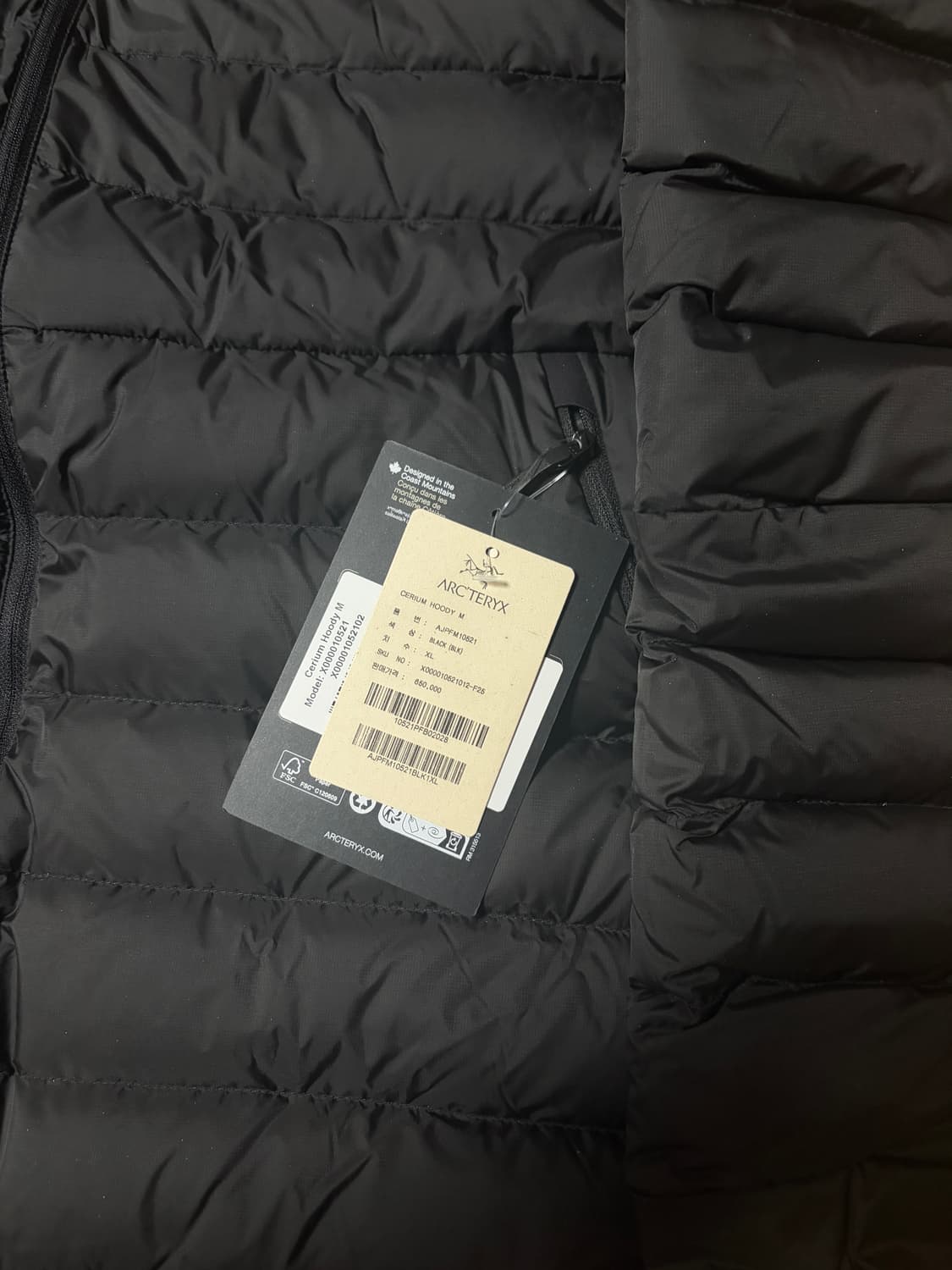 [XL]아크테릭스 세륨 후디 블랙 패딩 자켓 상품이미지3