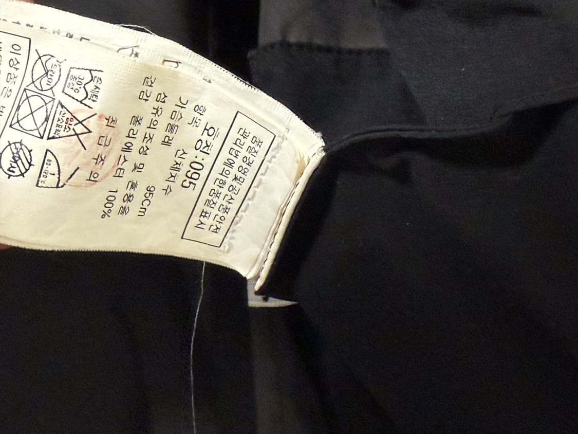 CP컴퍼니 프로텍 자켓 상품이미지3