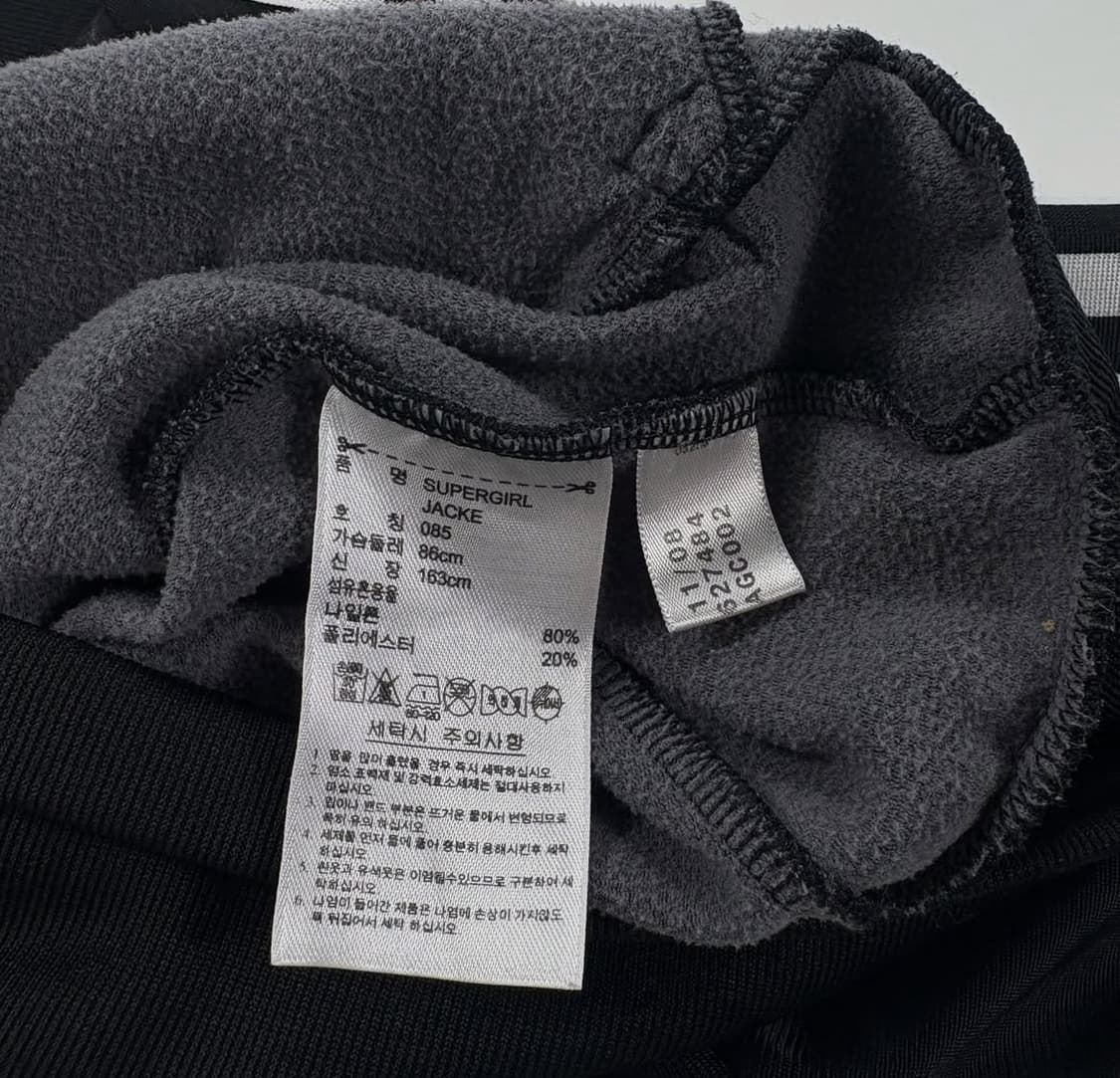 아디다스 여성 트랙탑 져지  상품이미지4