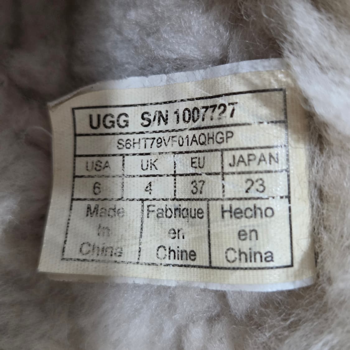 어그 으린 양털 슬리퍼 230 상품이미지7