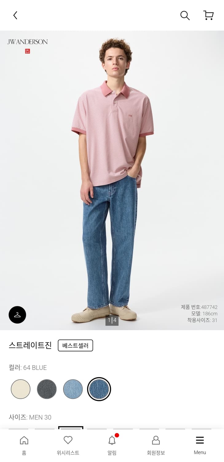 유니클로 jwa데님팬츠 상품이미지6