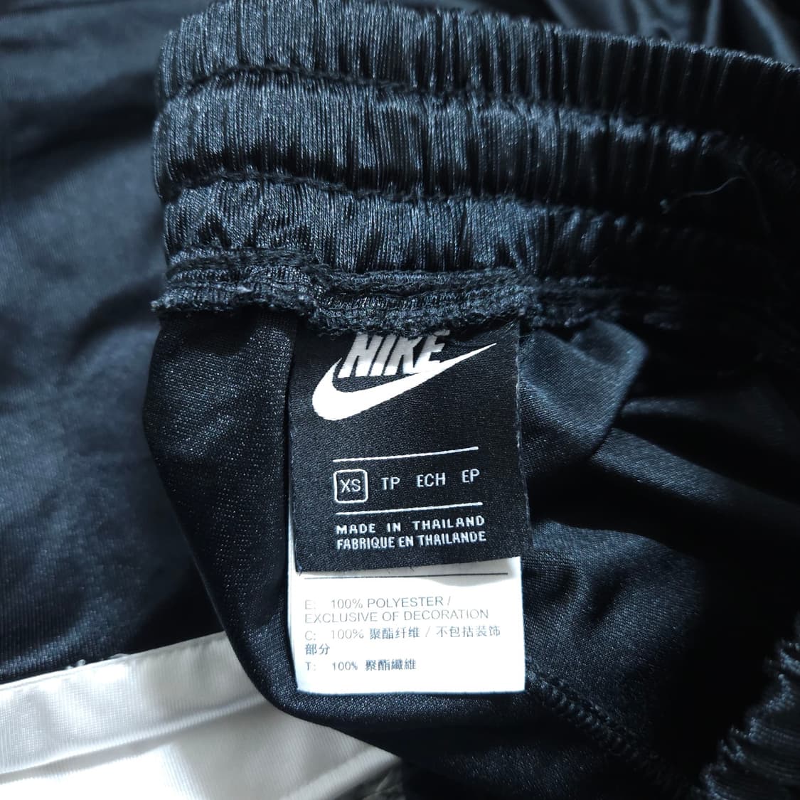 나이키) XS 여자 파퍼 아이콘클래쉬 와이드팬츠 / 왕눈이샵 상품이미지7