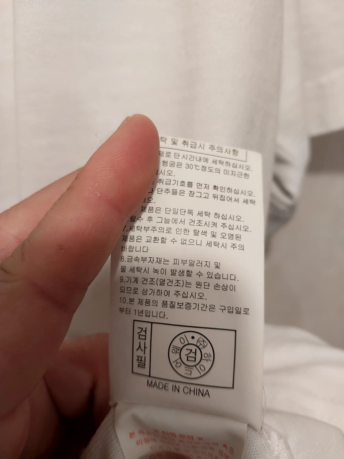 라이프워크 정품 여성 반팔 M 사이즈 상품이미지6