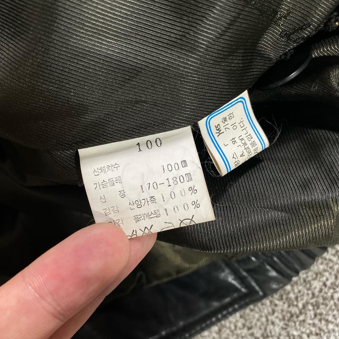 이브 생 로랑 산양가죽 자켓  상품이미지7