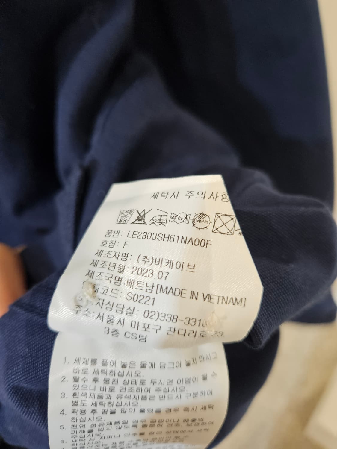 LEE 셔츠 상품이미지7