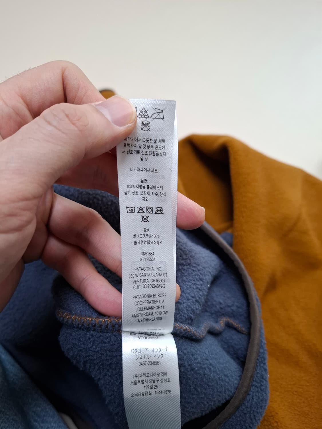 L 파타고니아 신칠라 플리스 풀오버 쉘터브라운 상품이미지4