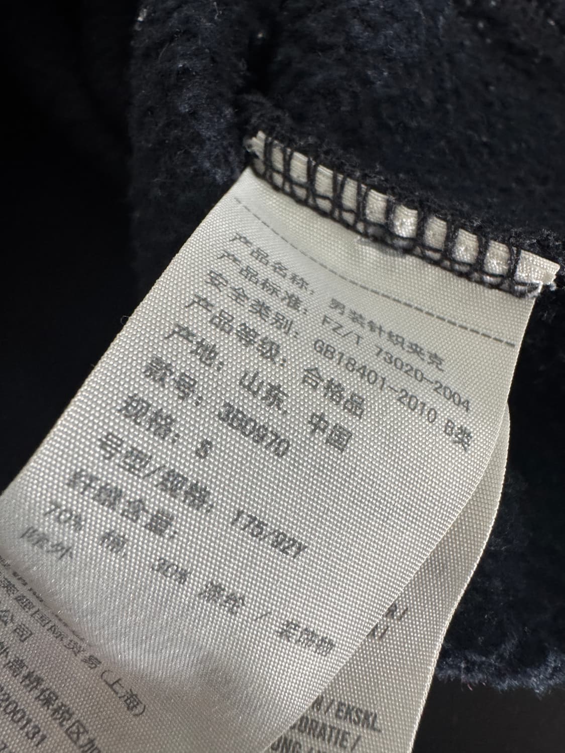희귀!! 여성 홀리스터 스펠로고 단추 기모 후드집업 네이비 상품이미지4