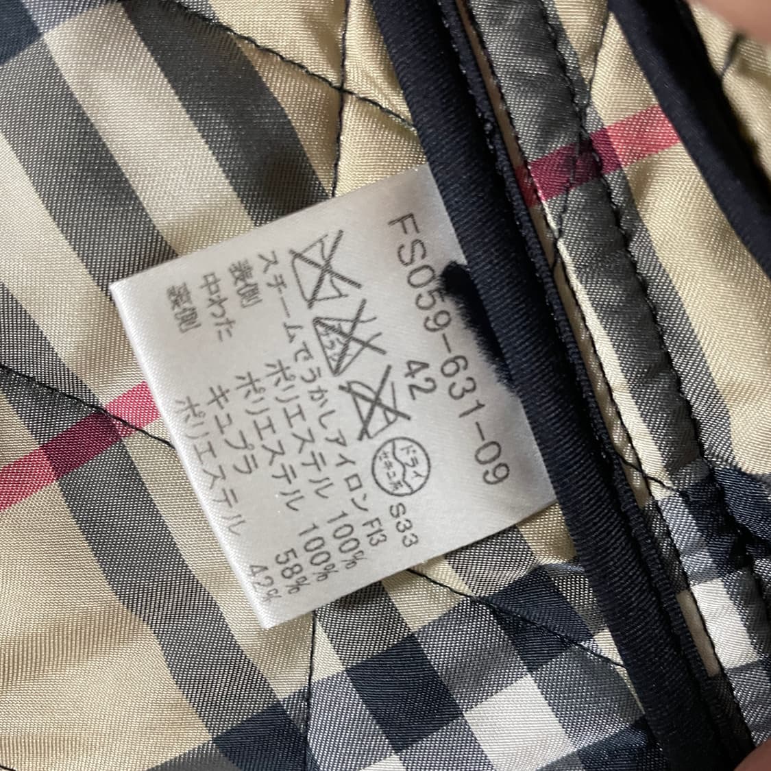 버버리 여성 퀄팅 점퍼 블랙 42 (66-77) 상품이미지7