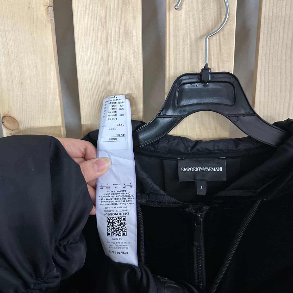 (M) 엠포리오 아르마니 블랙 벨벳 후드집업 상품이미지5