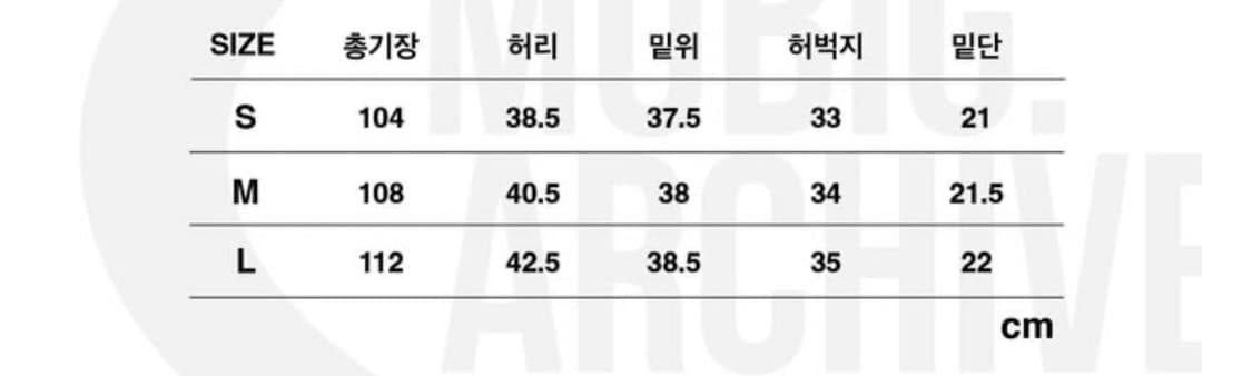 무비그 더블니 진스 블랙 상품이미지4