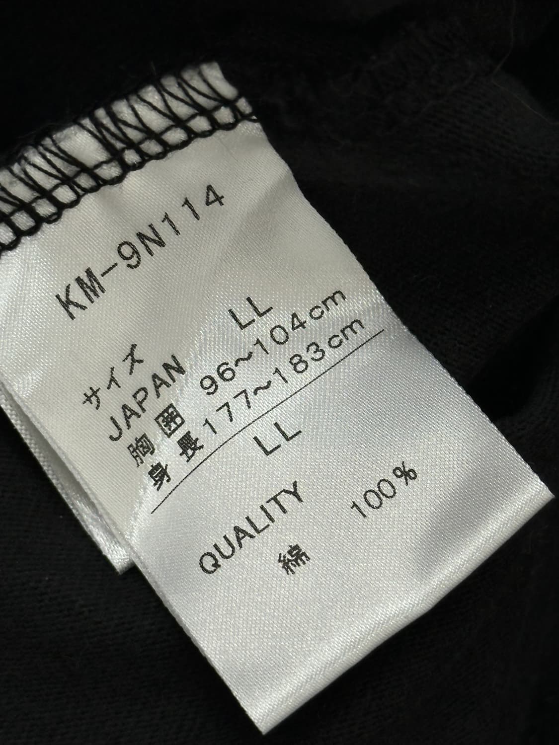 🖤Kissmark 펑크 라운드 블랙 반팔 티셔츠🖤 프린팅 스트릿 상품이미지7