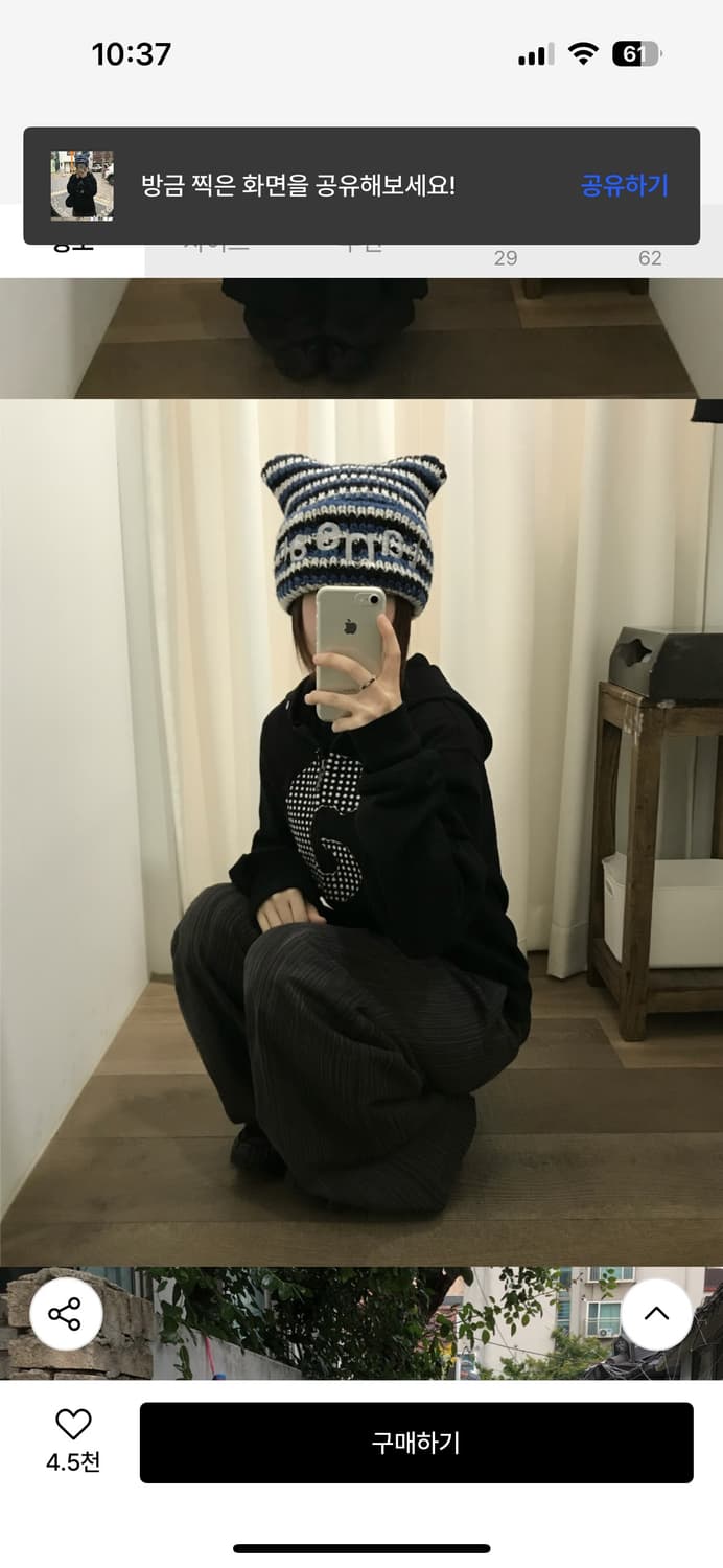 혼 아플리케 후드집업 블랙 women  상품이미지4