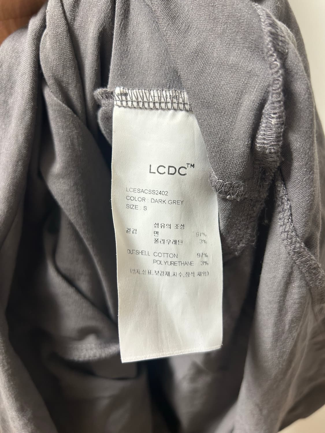 LCDC 후드 슬리브리스  상품이미지3