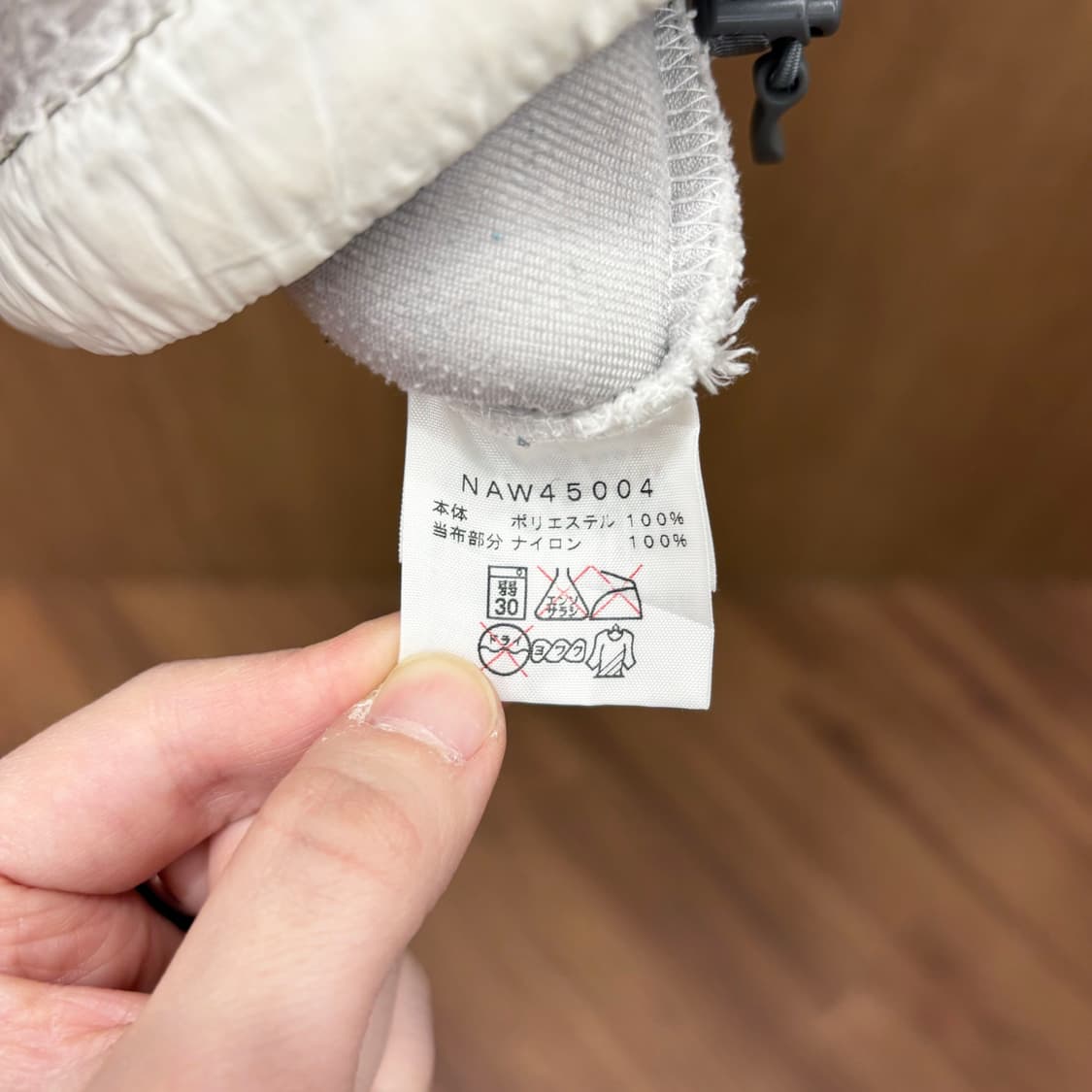 노스페이스 쉐르파 플리스 베스트 나일론 배색 지퍼 포켓 디테일 아이보리 상품이미지8