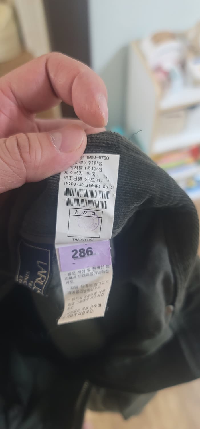 한섬 타임 팬츠 상품이미지9