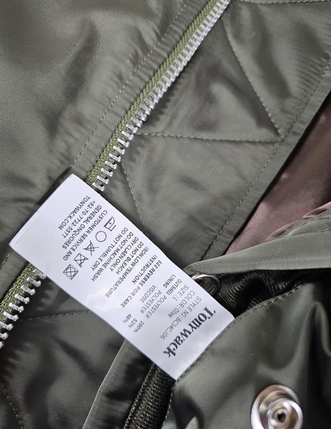 토니웩 봄버 올리브 / L 상품이미지3