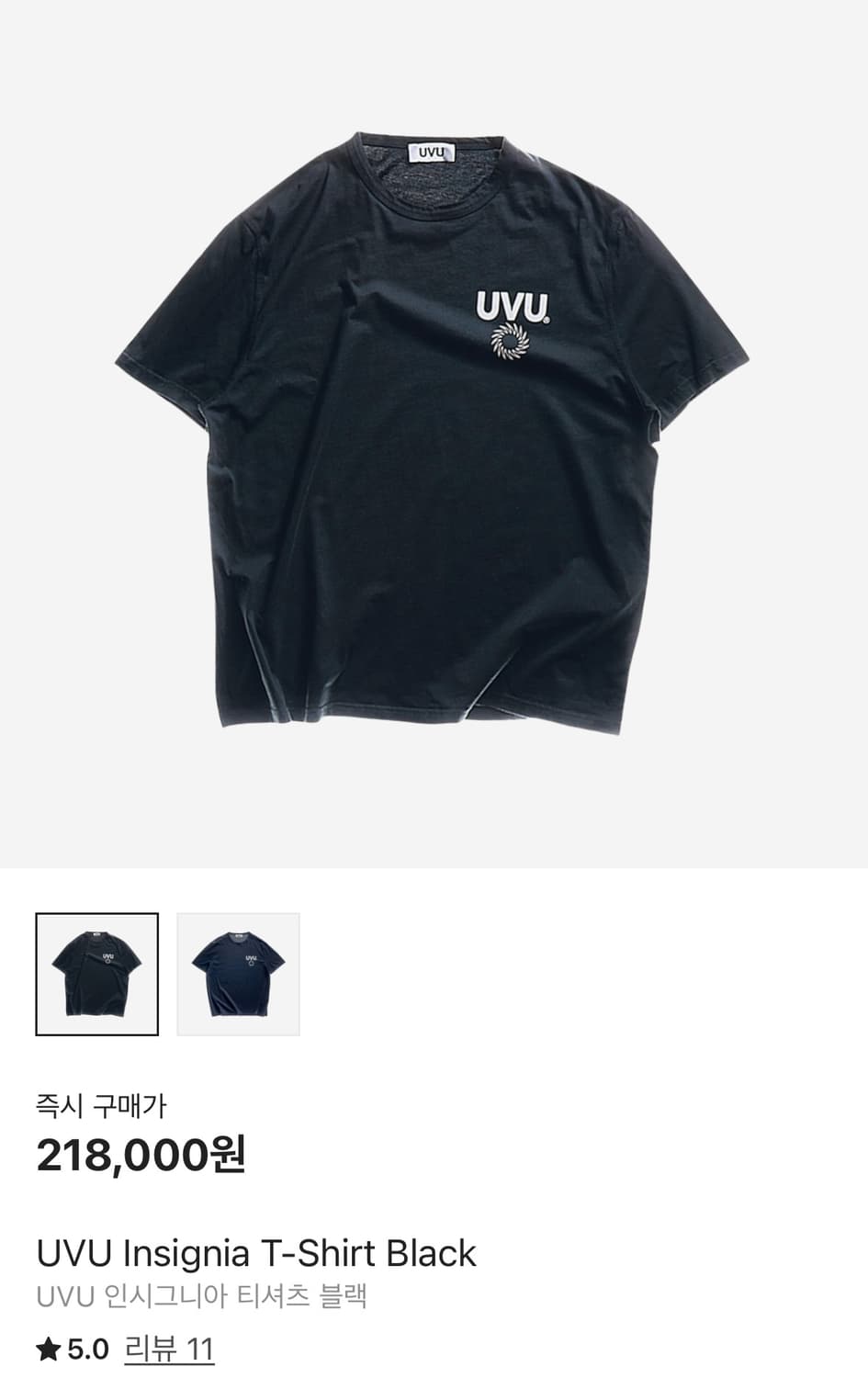 (새상품) UVU 인시그니아 티셔츠 L 상품이미지1
