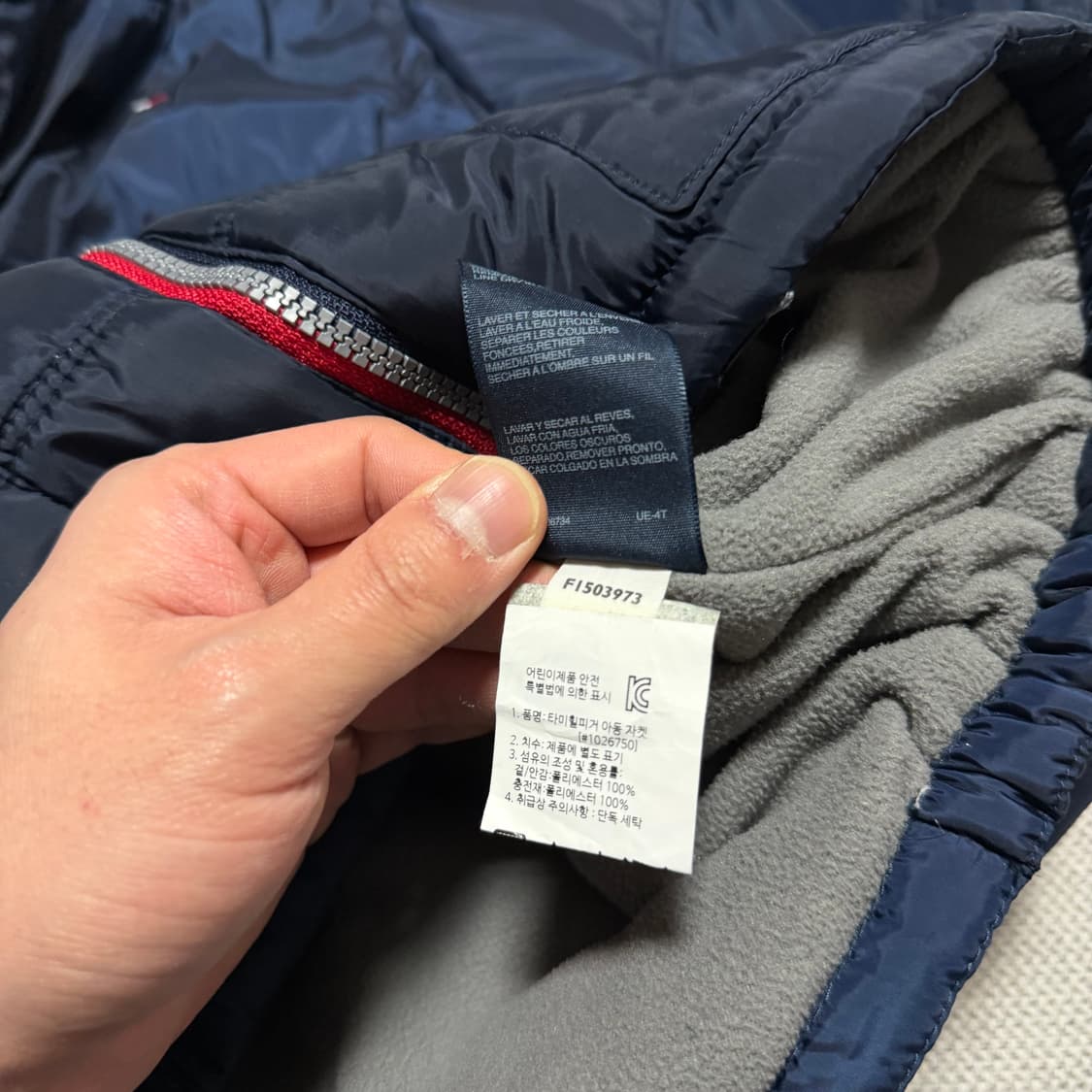 타미 힐피거 경량패딩 자켓 상품이미지4