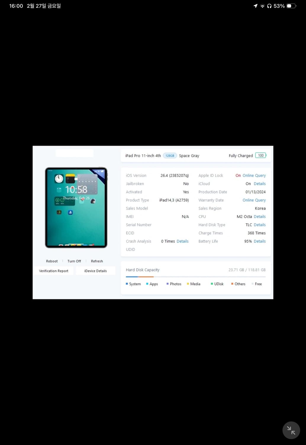 아이패드 프로11 m2 무하자 단품 상품이미지2
