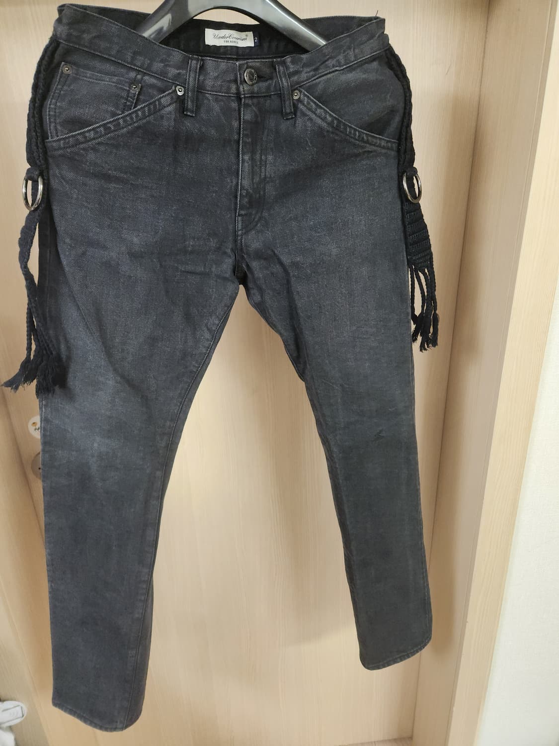 언더커버 08ss SUMMER MADNESS 상품이미지1