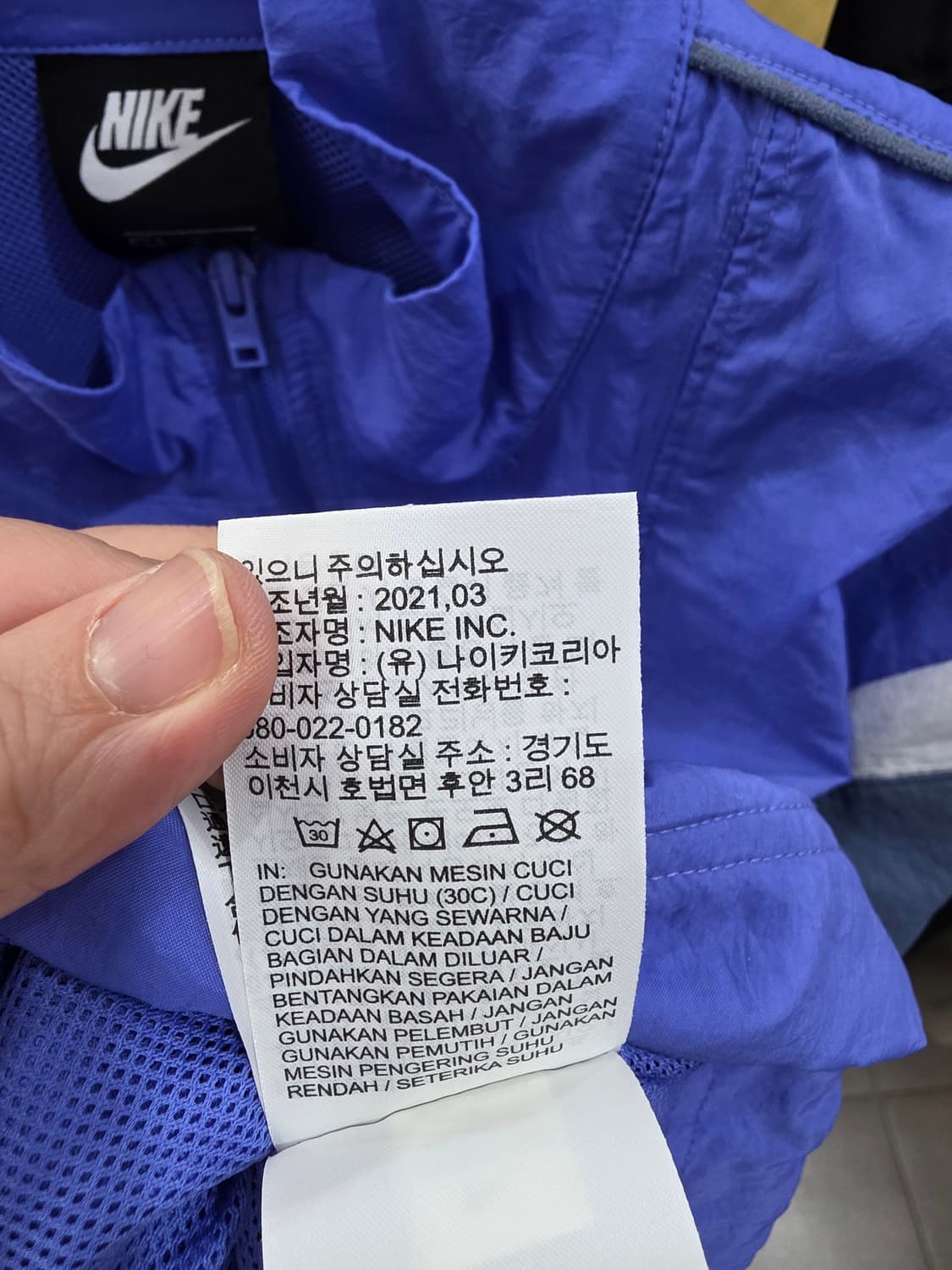 나이키 여성 아노락 상품이미지6