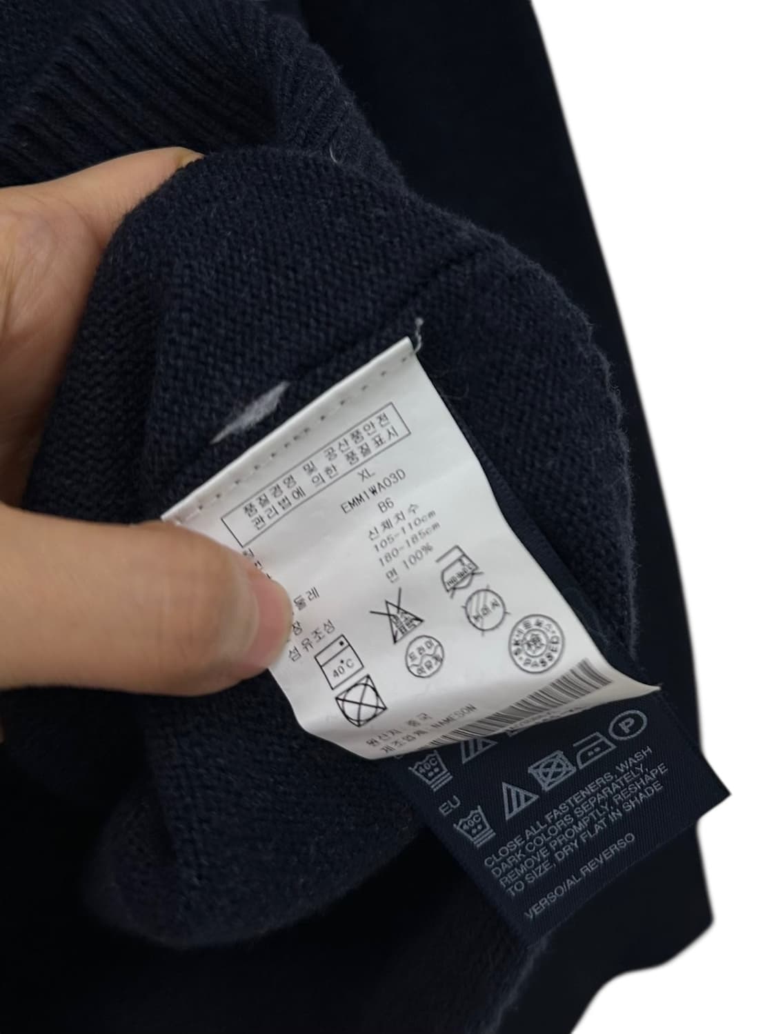 타미힐피거 니트집업 네이비 (XL)  상품이미지7