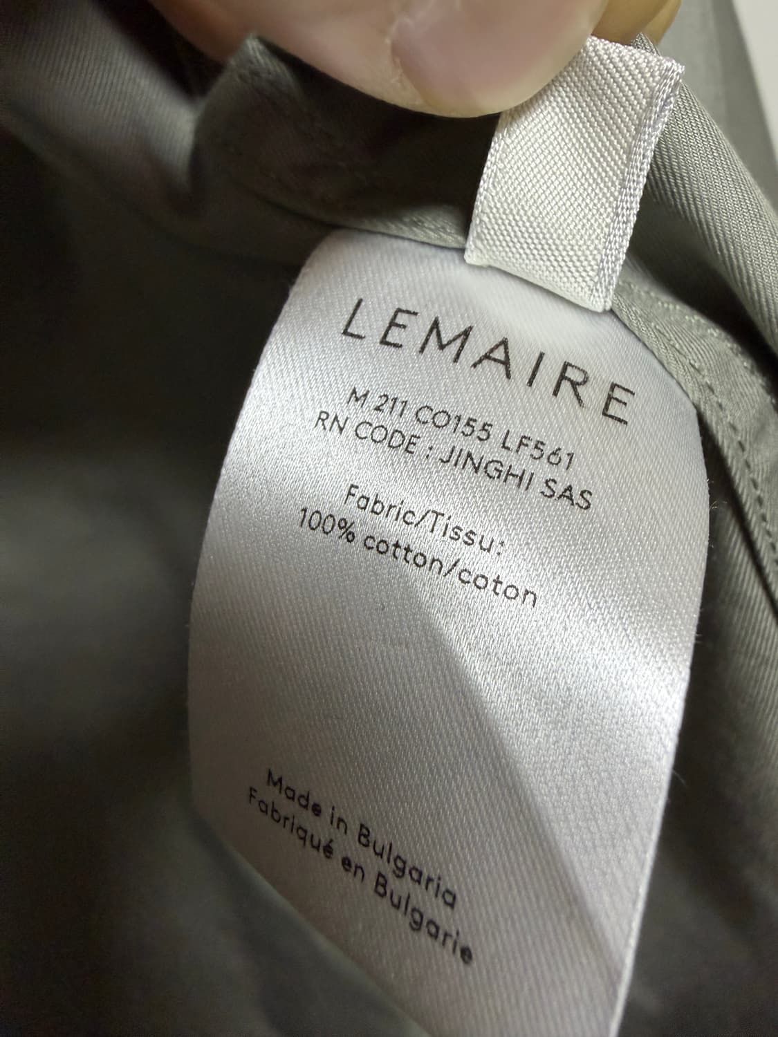 [54] 르메르 테크니컬 트렌치코트 그레이 상품이미지4