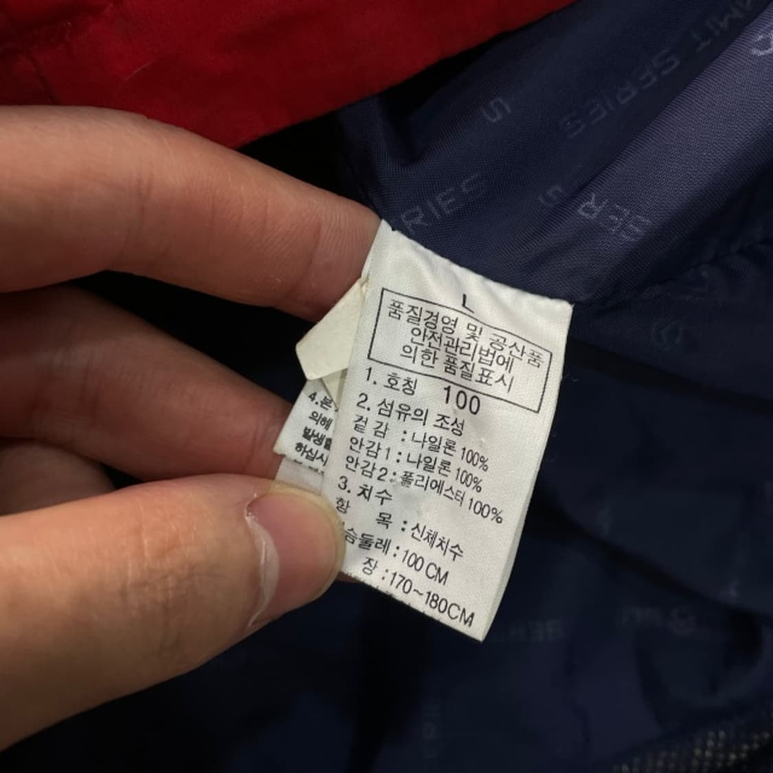 100 노스페이스 써밋 시리즈 바람막이  상품이미지4